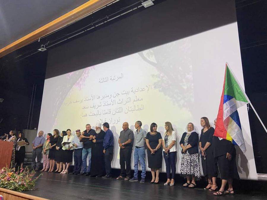 المرأة الدرزيّة تصقل الشّخصيّة وتعزّز الارتباط بالهويّة